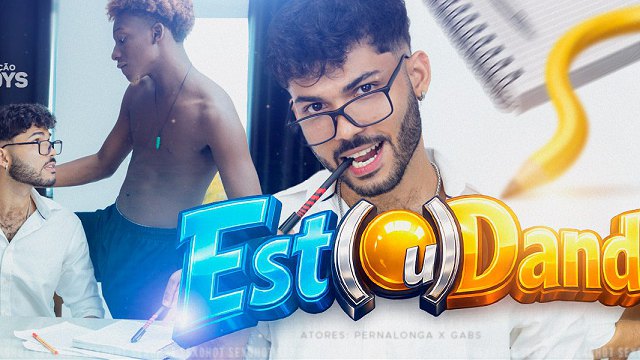Sem Reservas